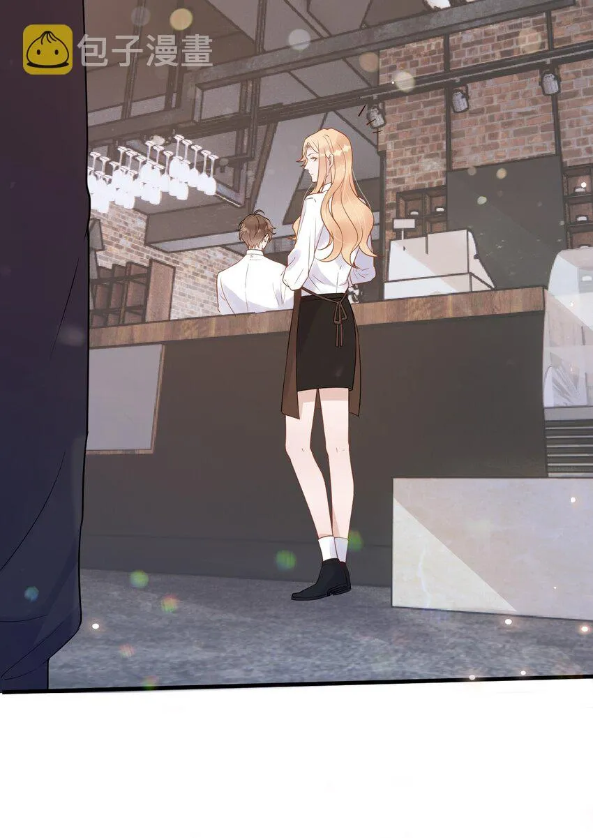 015 1米：这是我的个人服务 第9页