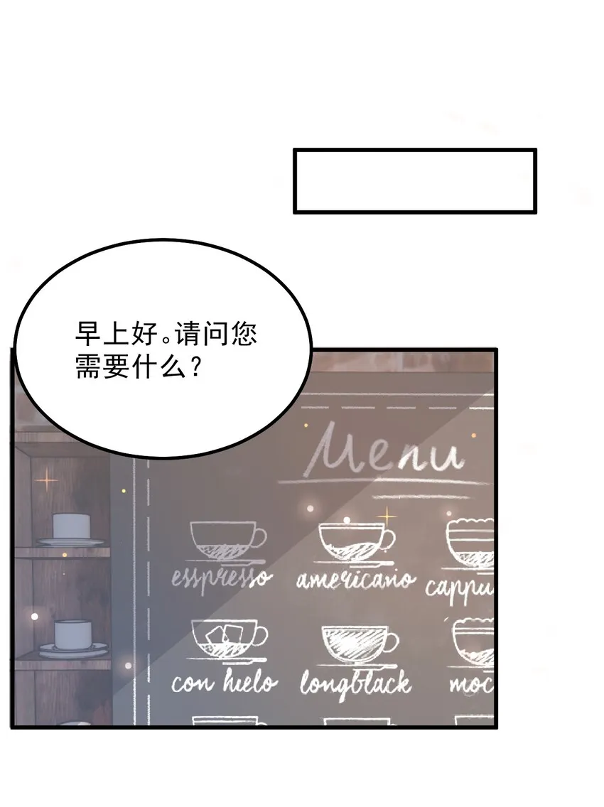 015 1米：这是我的个人服务 第17页