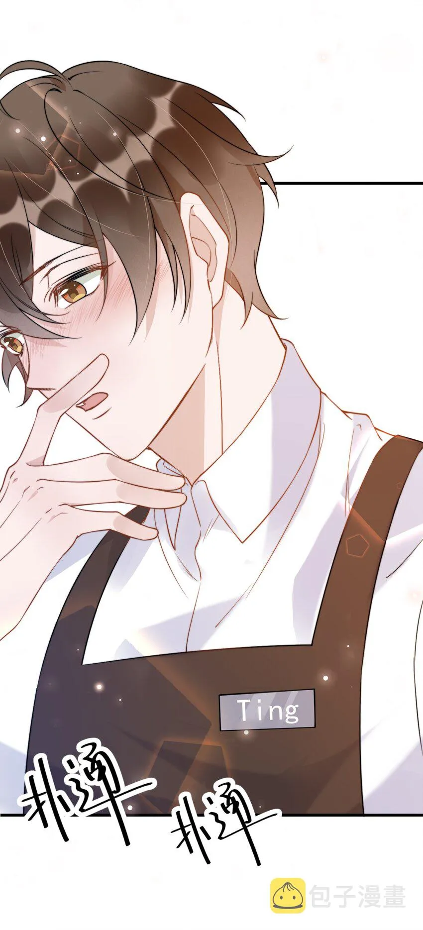 015 1米：这是我的个人服务 第25页