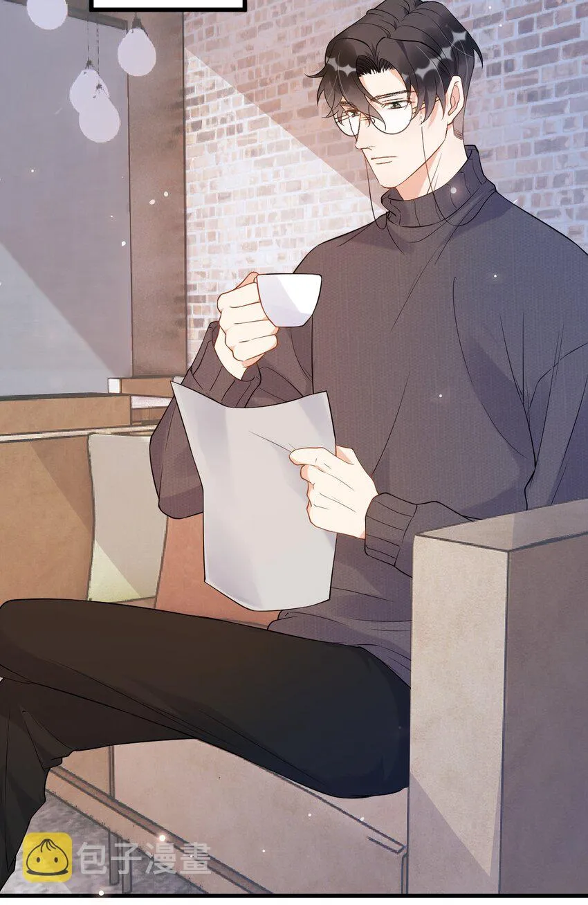 015 1米：这是我的个人服务 第27页
