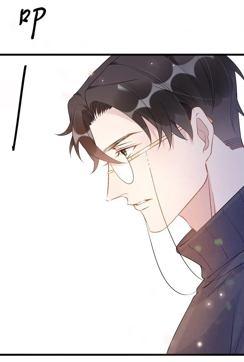 016 1米：现在去你家吗？ 第24页