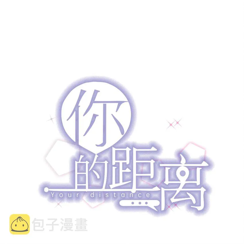 019 -20：散步改天 第1页