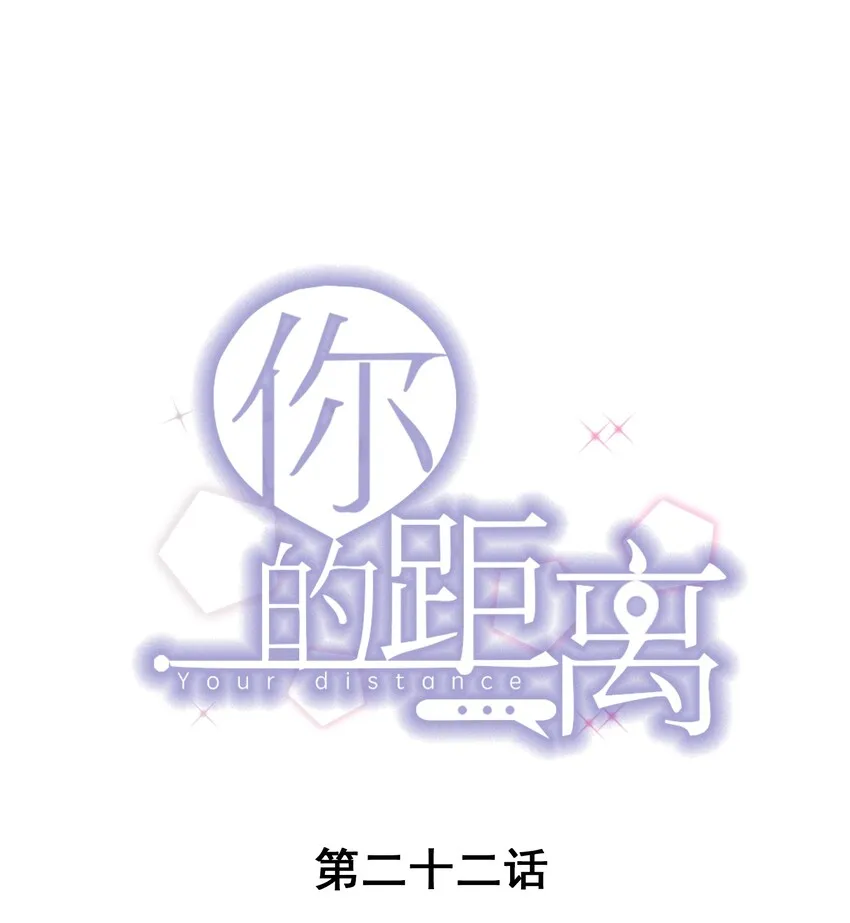 022 -20：放个存钱罐在床头 第1页