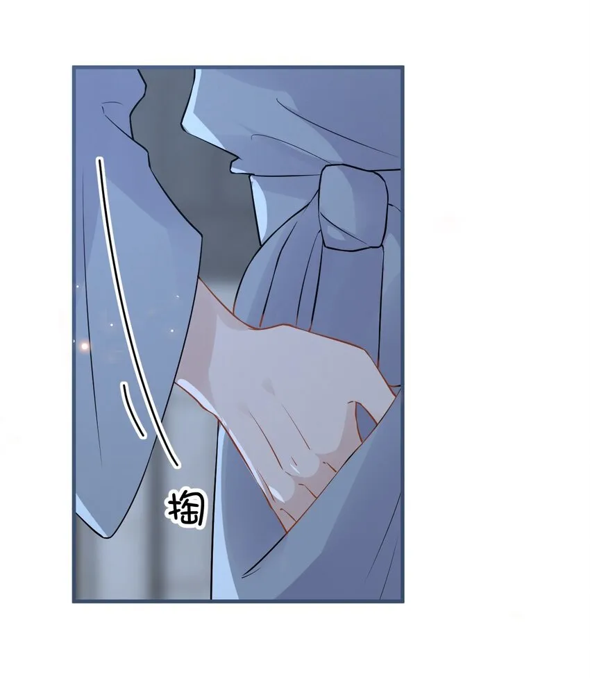 022 -20：放个存钱罐在床头 第35页