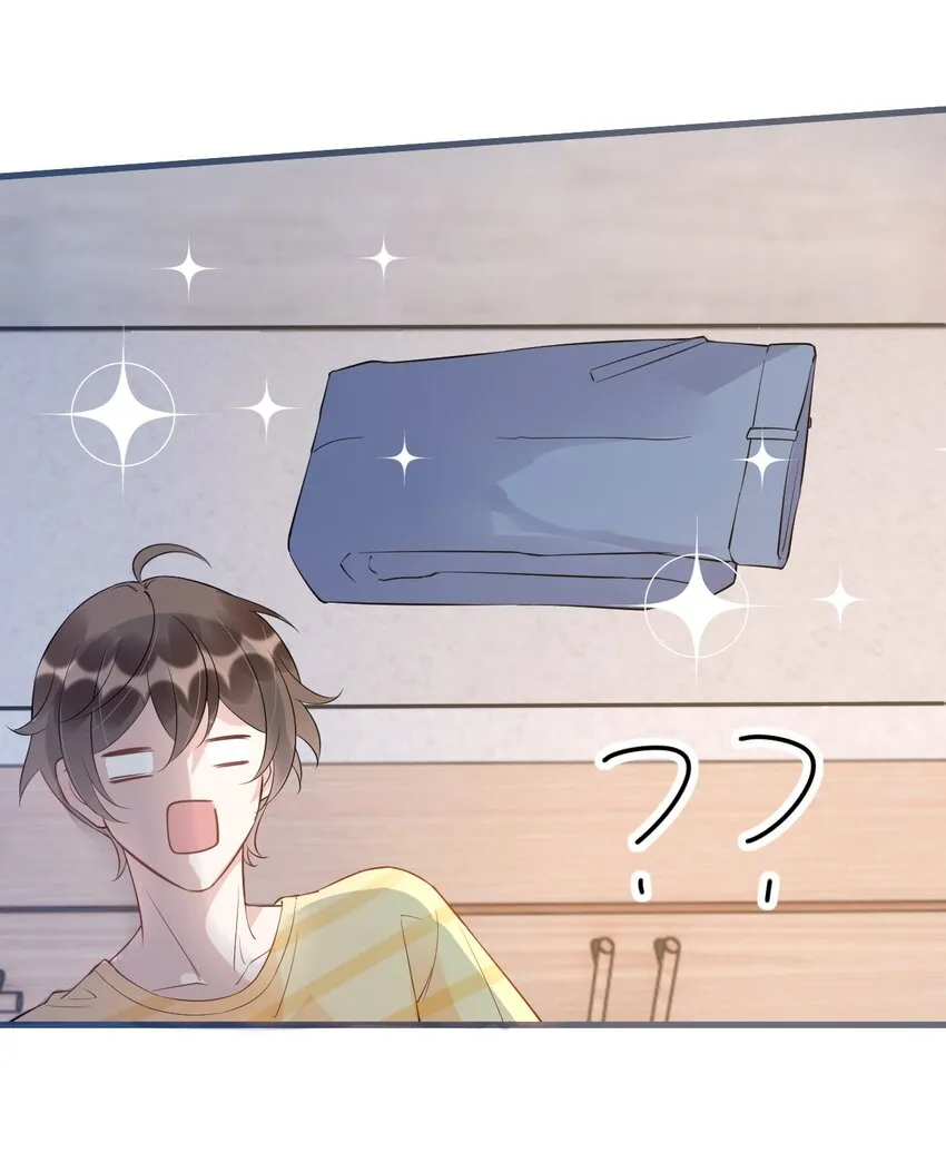 024 0米：你看到我裤子了吗 第19页
