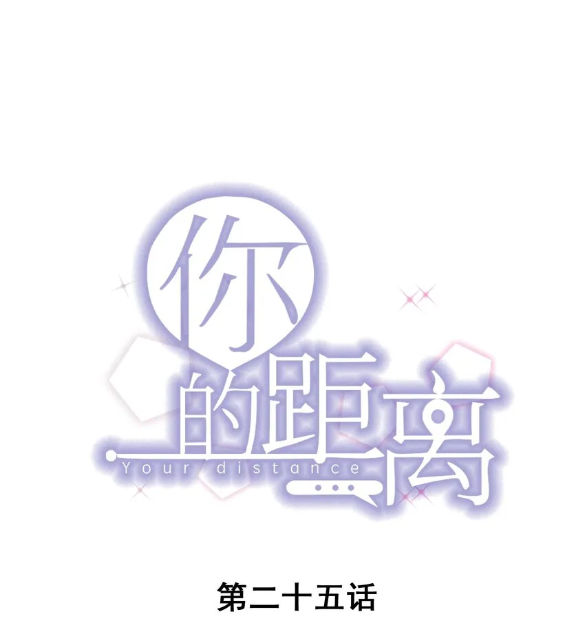 025 1米：钢笔精本精 第1页