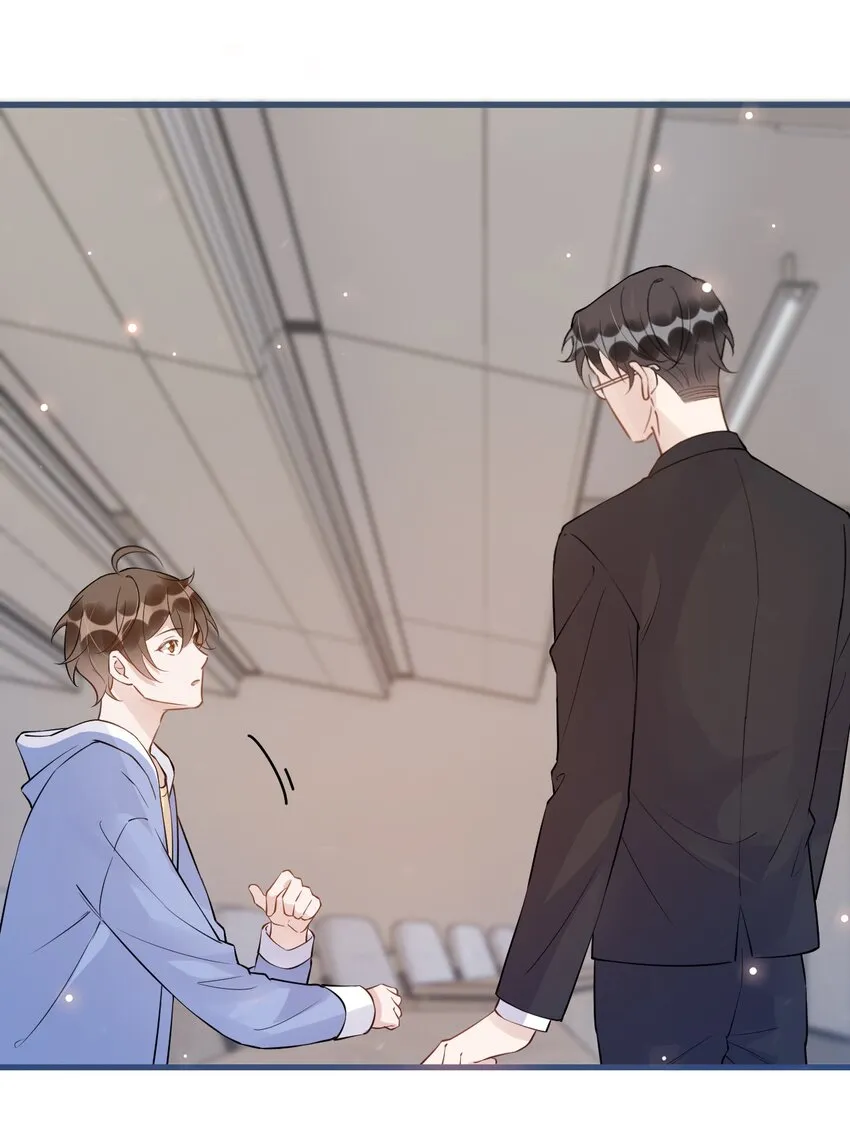 025 1米：钢笔精本精 第12页