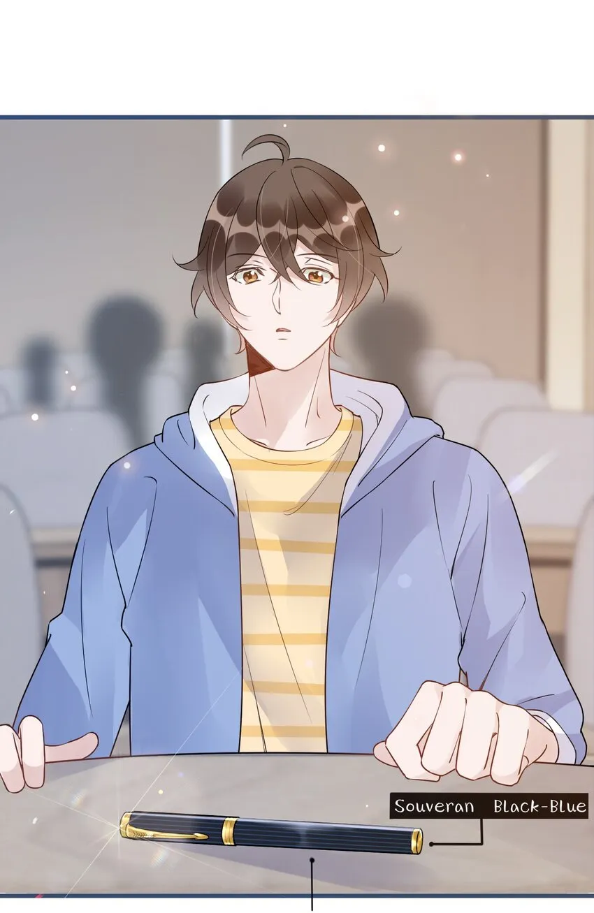 025 1米：钢笔精本精 第18页