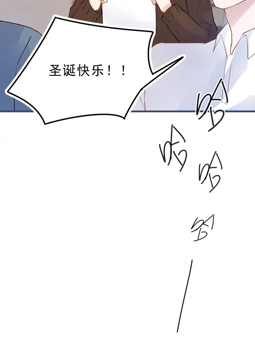 025 1米：钢笔精本精 第22页