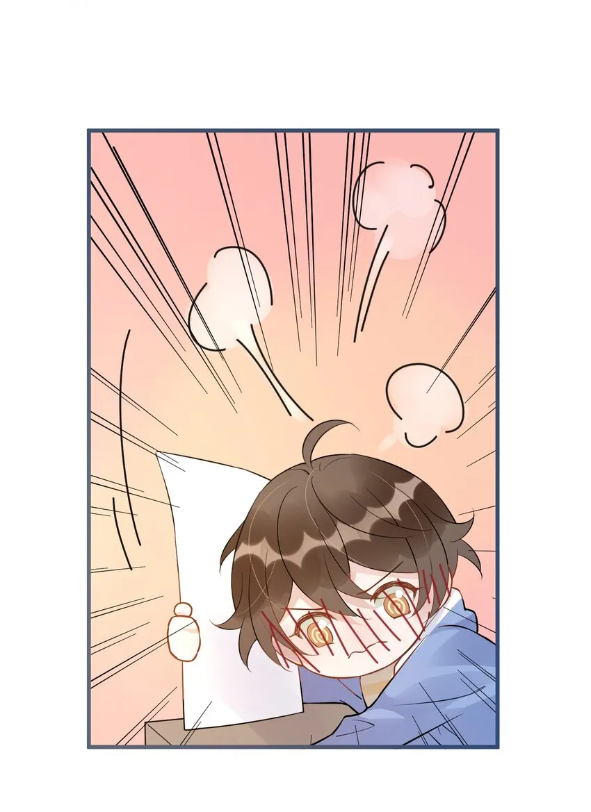 025 1米：钢笔精本精 第25页
