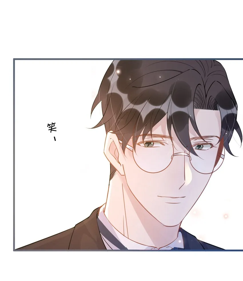 025 1米：钢笔精本精 第26页