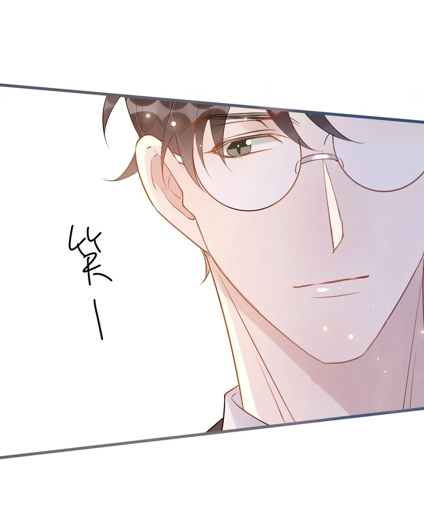 025 1米：钢笔精本精 第31页