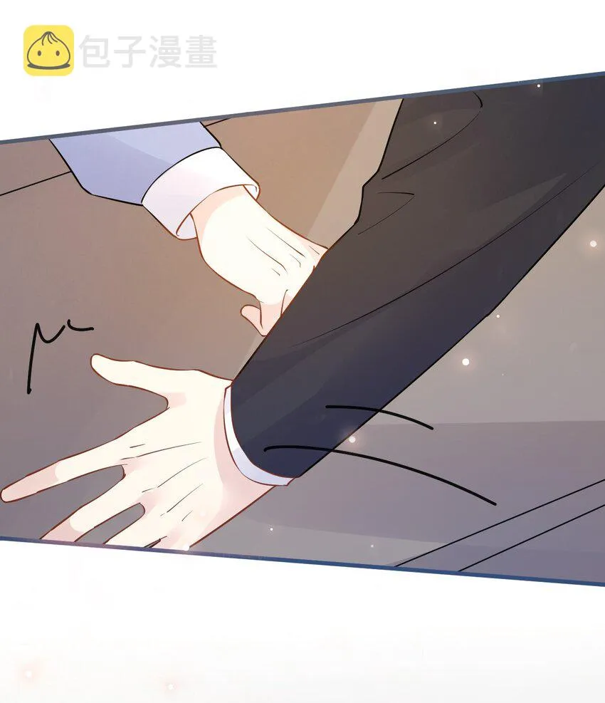 025 1米：钢笔精本精 第32页