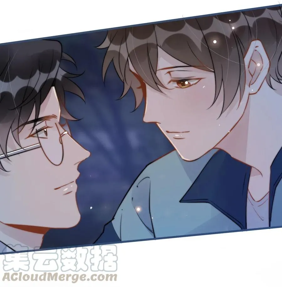 028 0米：这种程度的偏心也不行吗 第4页