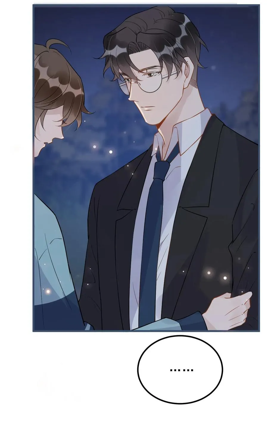 028 0米：这种程度的偏心也不行吗 第27页