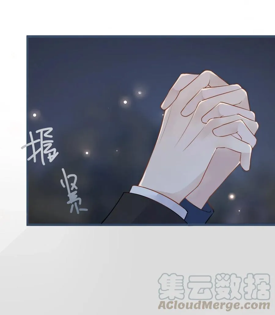 029 0米：这谁顶得住啊 第19页