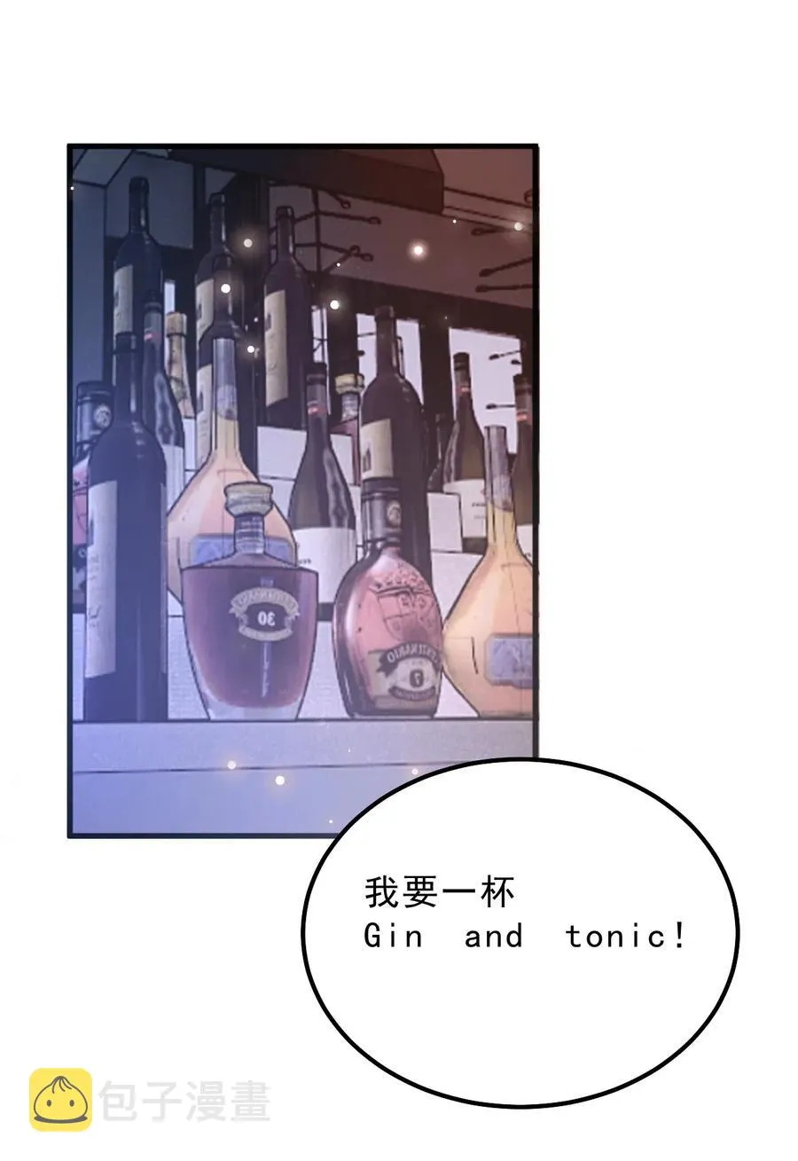 030 0.5米：给我录个起床铃声 第40页