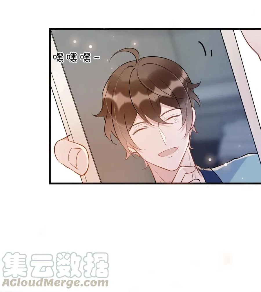 032 398公里：周一教授不早朝 第21页