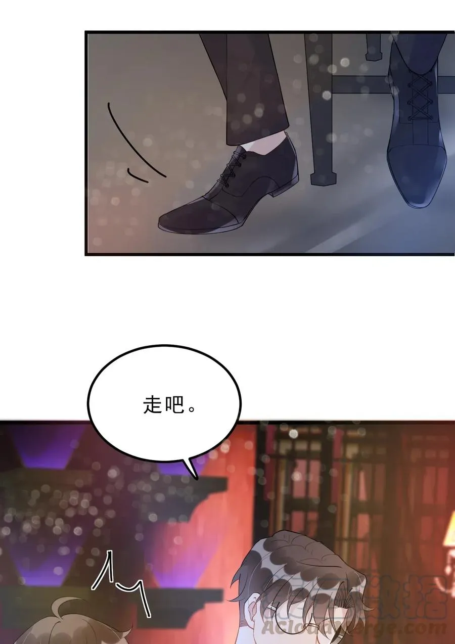 031 1米：还不快过来宣誓主权 第21页