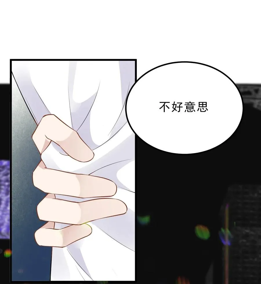 031 1米：还不快过来宣誓主权 第36页