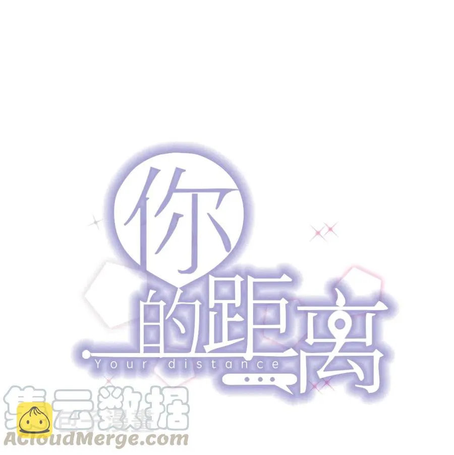 034 1米：柏老弟，你叫我声祝哥吧 第1页