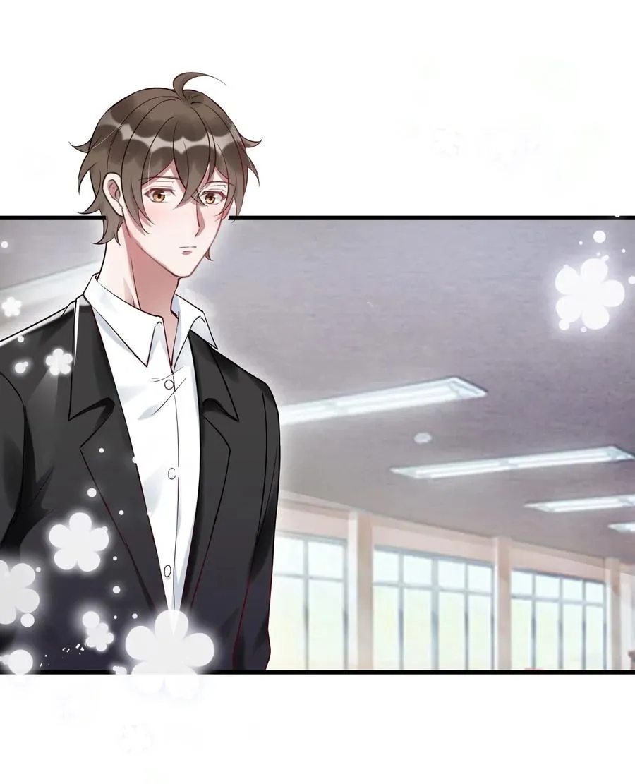 034 1米：柏老弟，你叫我声祝哥吧 第11页