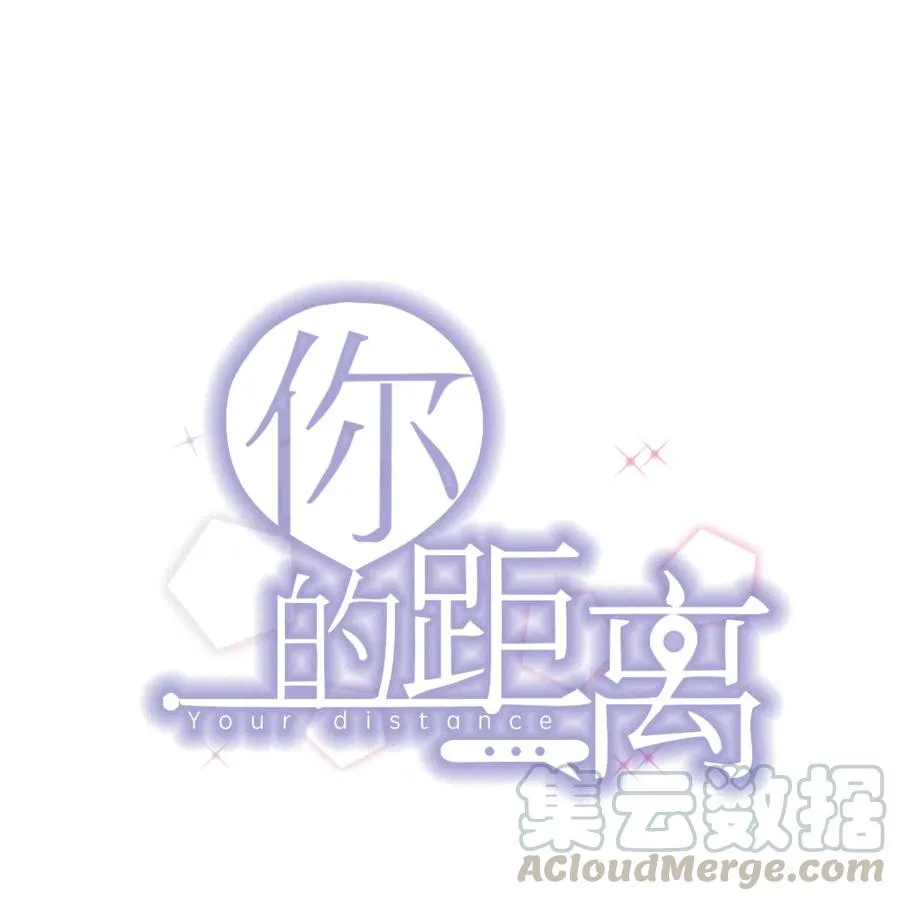 036 0米：中年人如何招架小朋友 第1页