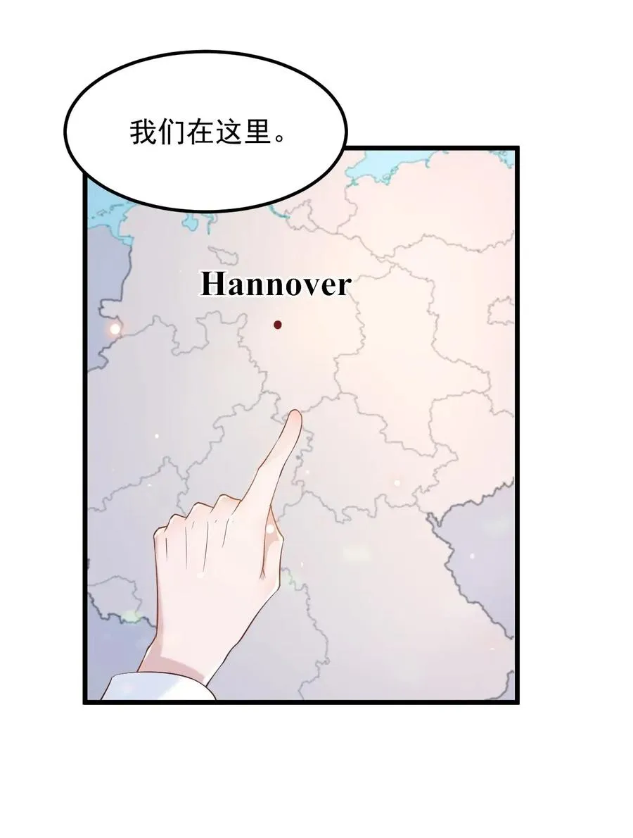 037 0米：柏老板，牵手！ 第34页
