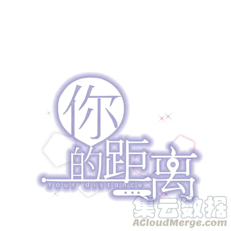 038 -20：庭霜 危 第1页