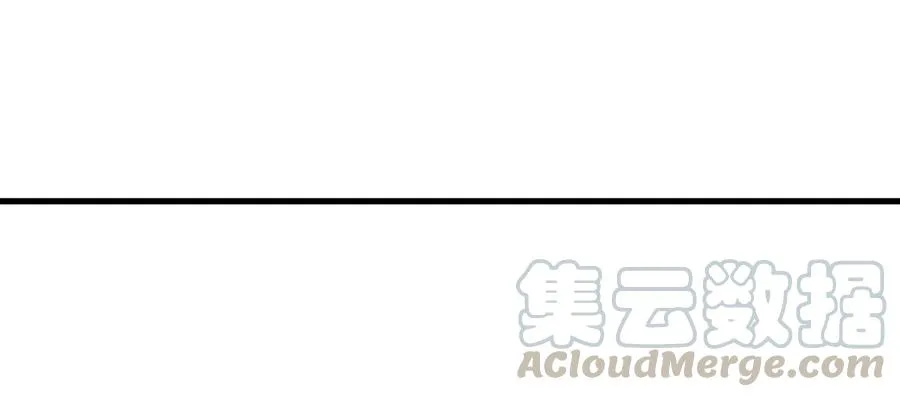 038 -20：庭霜 危 第28页