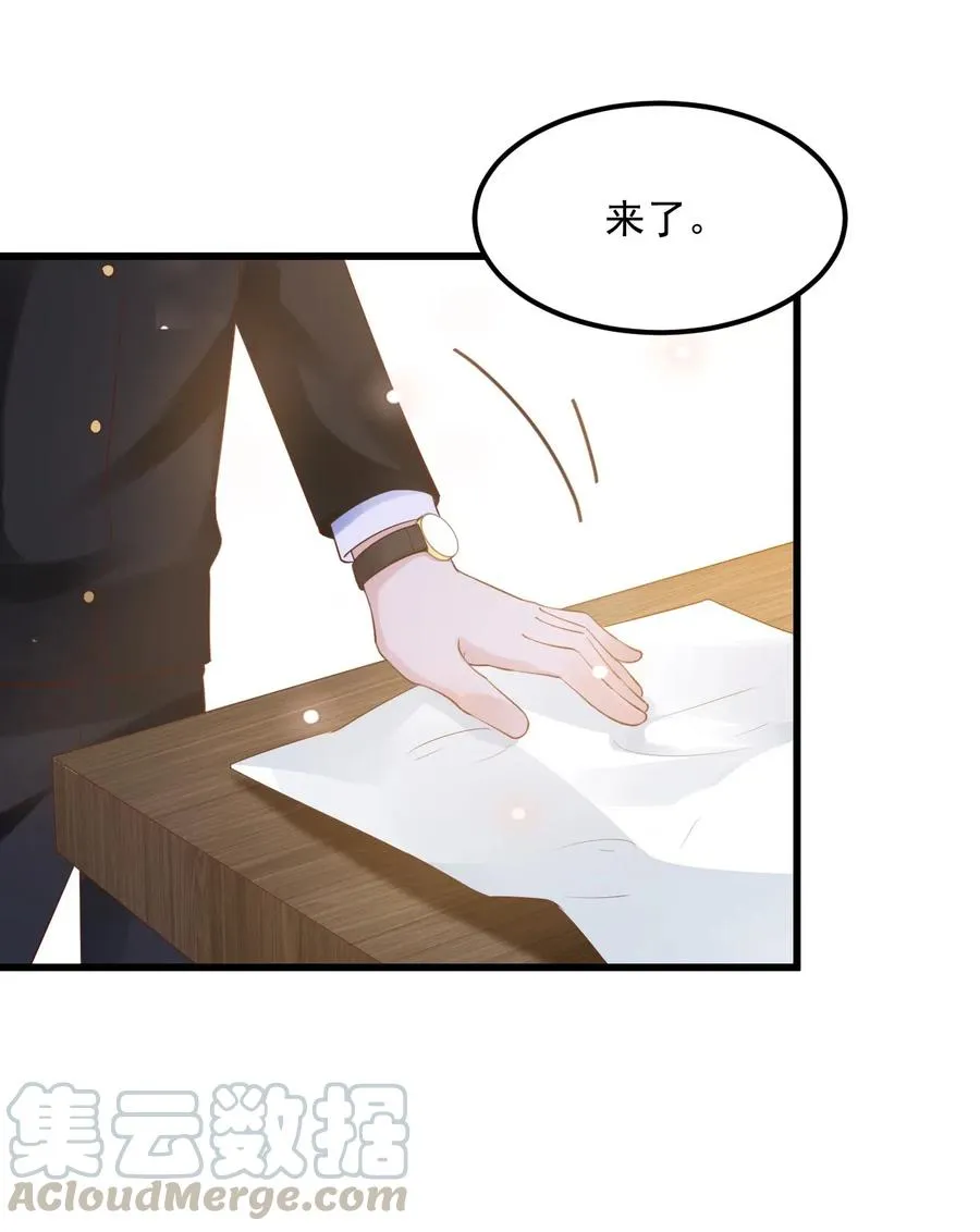 039 0.5米：XL号创口贴 第10页