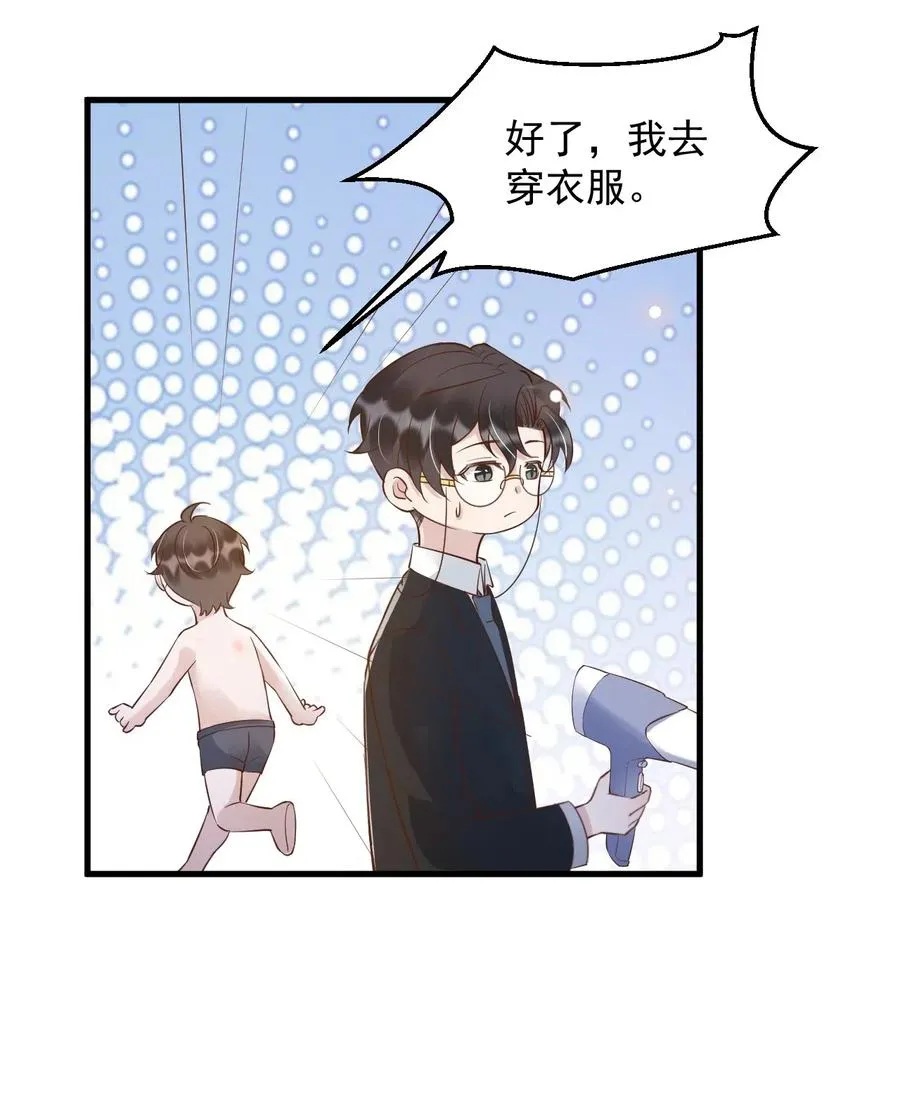 039 0.5米：XL号创口贴 第14页