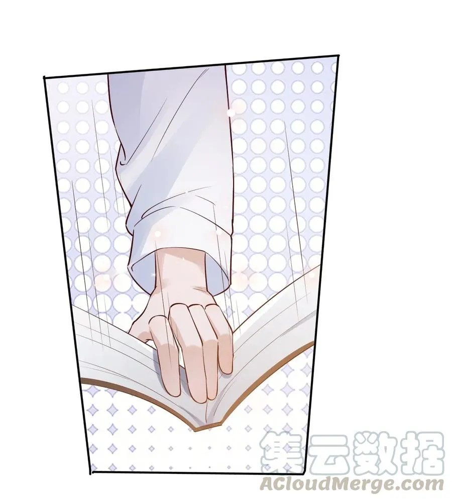 039 0.5米：XL号创口贴 第22页