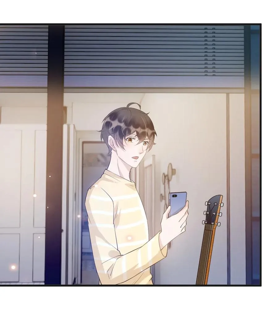 043 0米：和我同居吧 第20页