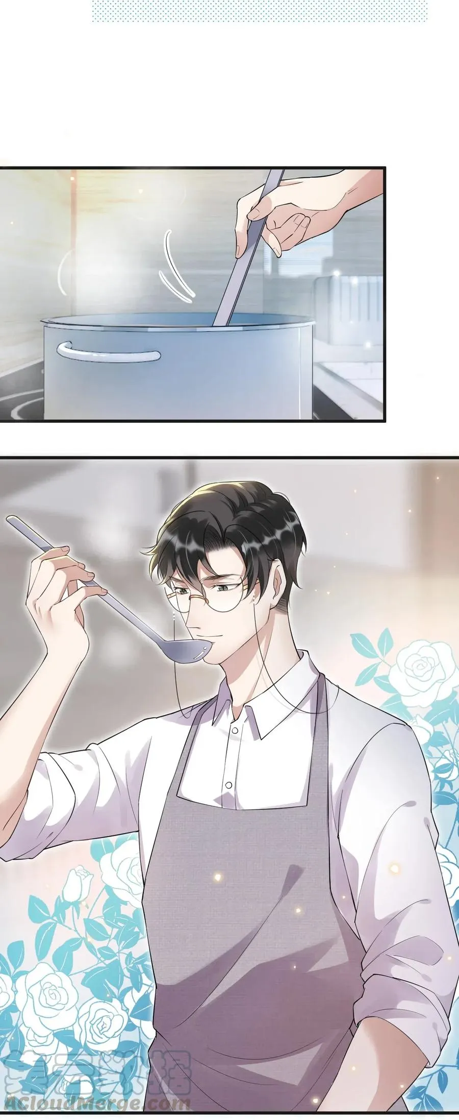 044 老禽兽的恶习 第4页