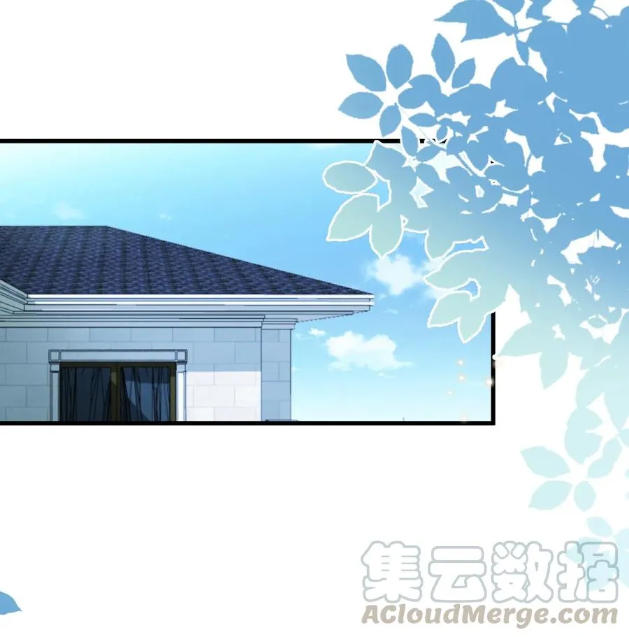 045 1米：柏式厕所读物 第3页