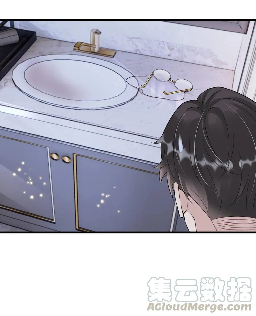 045 1米：柏式厕所读物 第11页