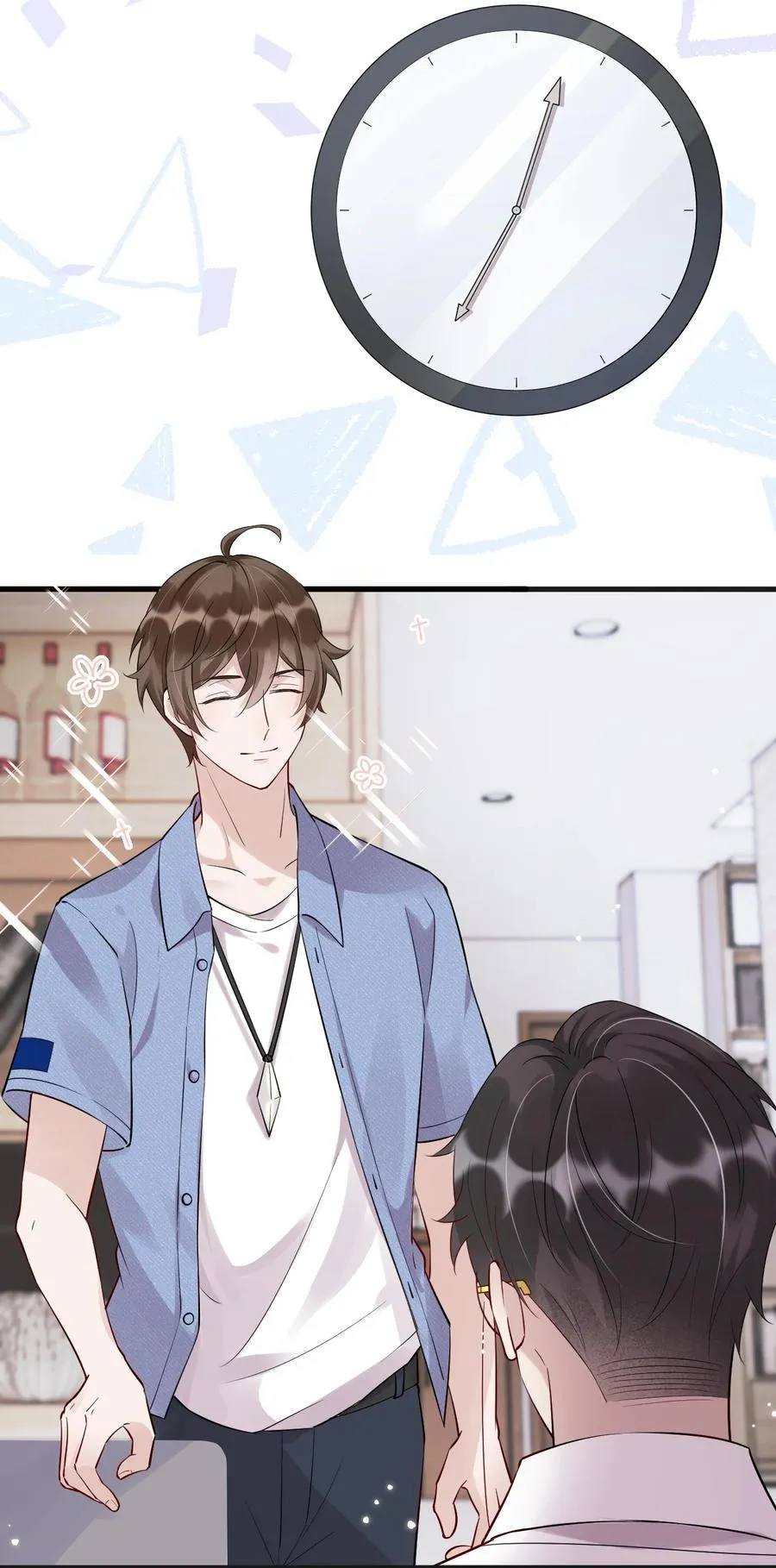 045 1米：柏式厕所读物 第16页