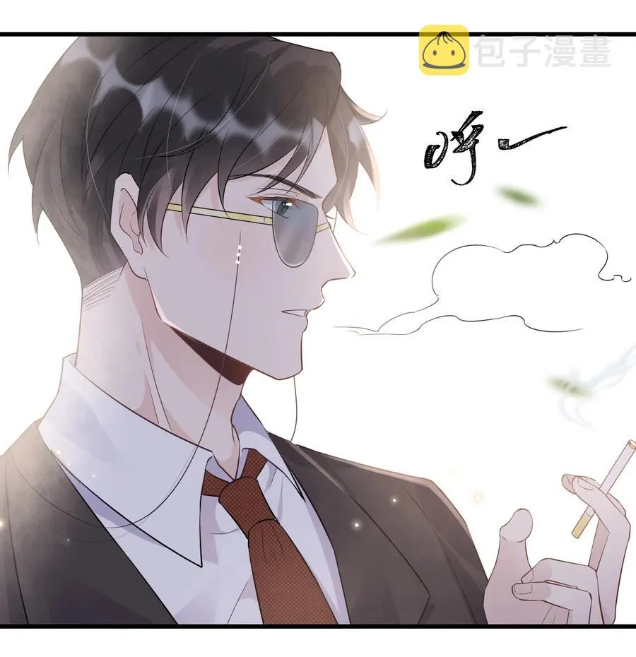 047 0.5米：大学比你认为的要浪漫 第8页