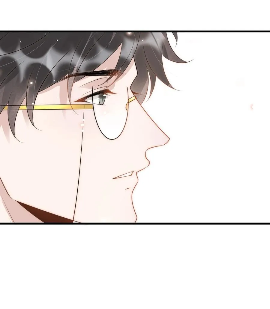 048 0米：人类先锋 第32页