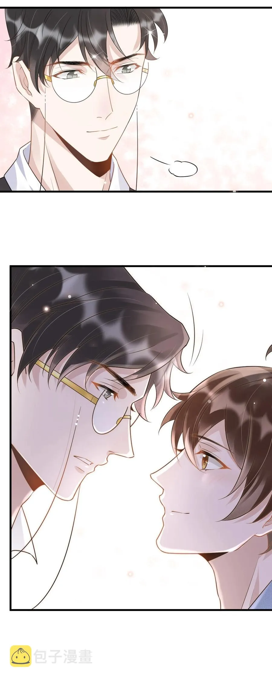 048 0米：人类先锋 第41页