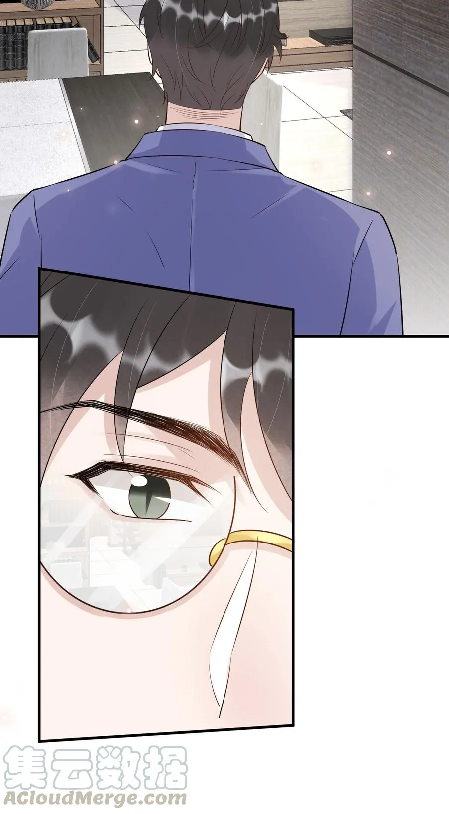 053 4.8公里：花式气人小妙招 第10页