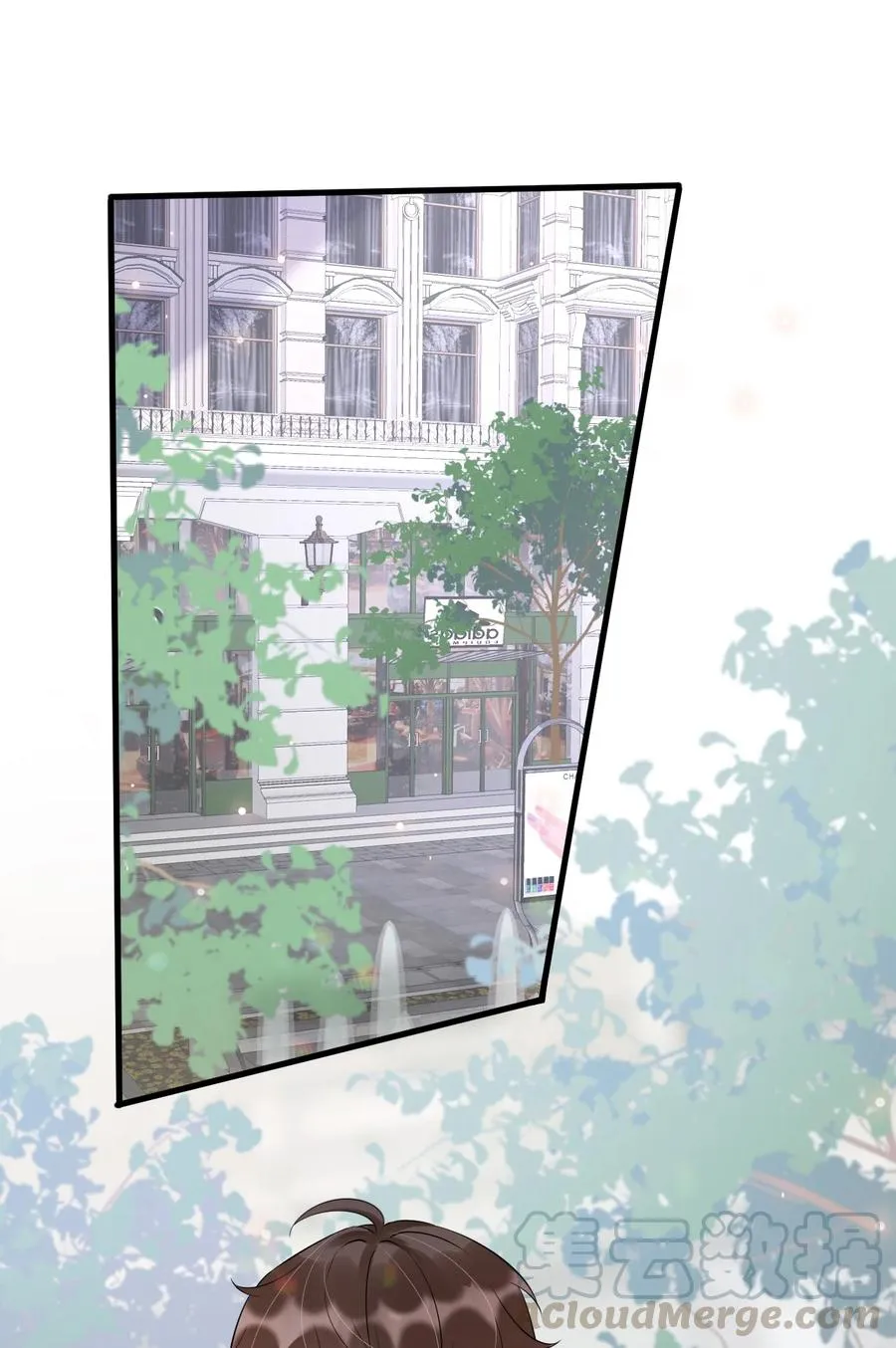 053 4.8公里：花式气人小妙招 第22页