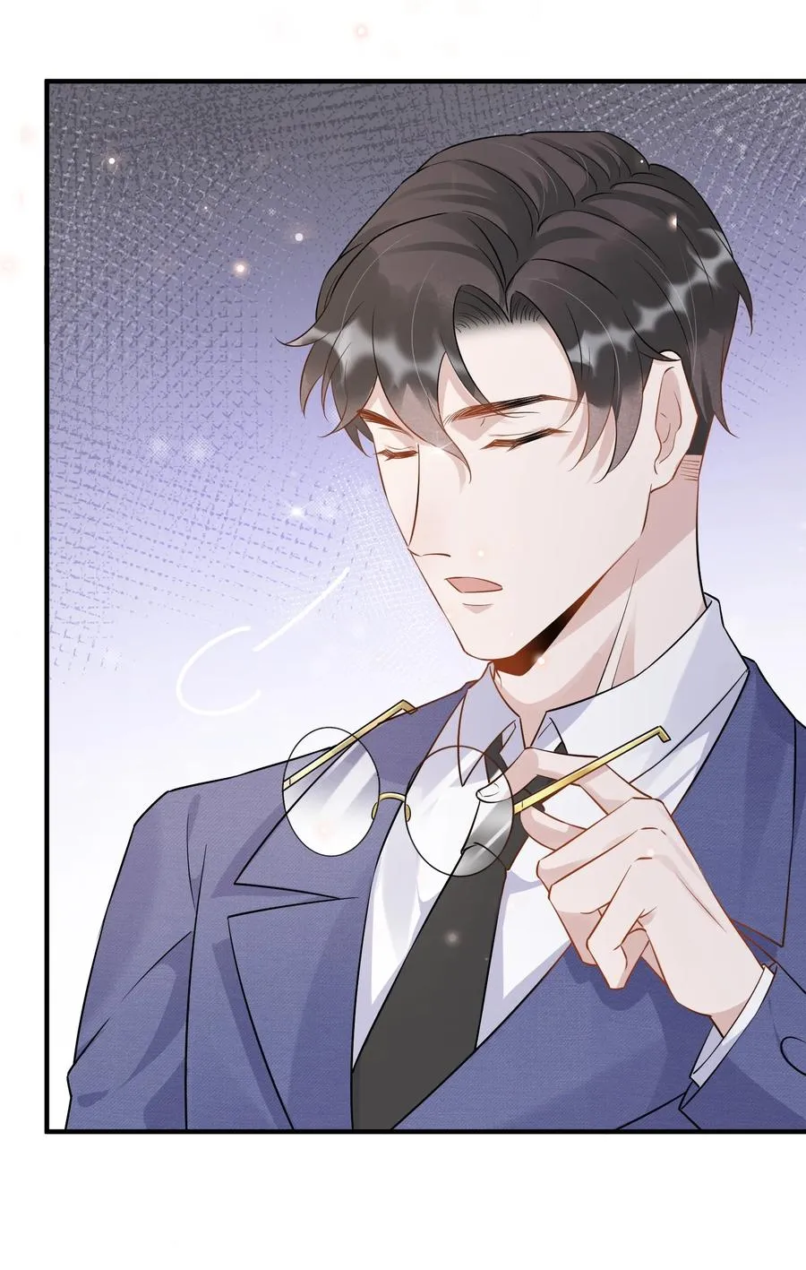 054 1米：差别对待 第5页