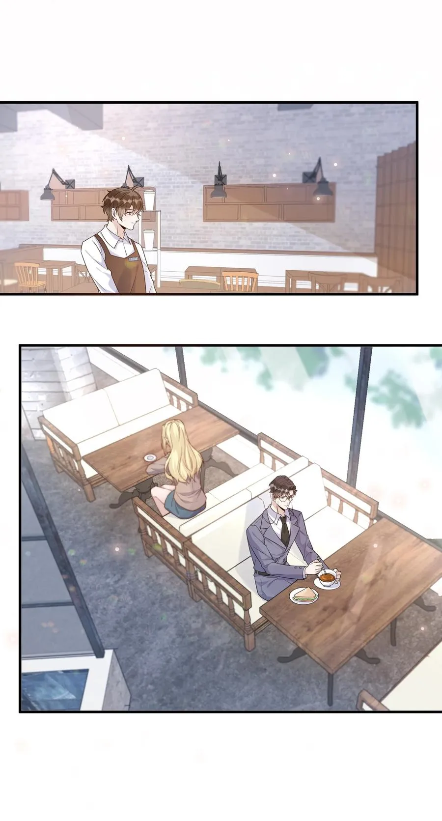 055 1米：不要害怕 第3页