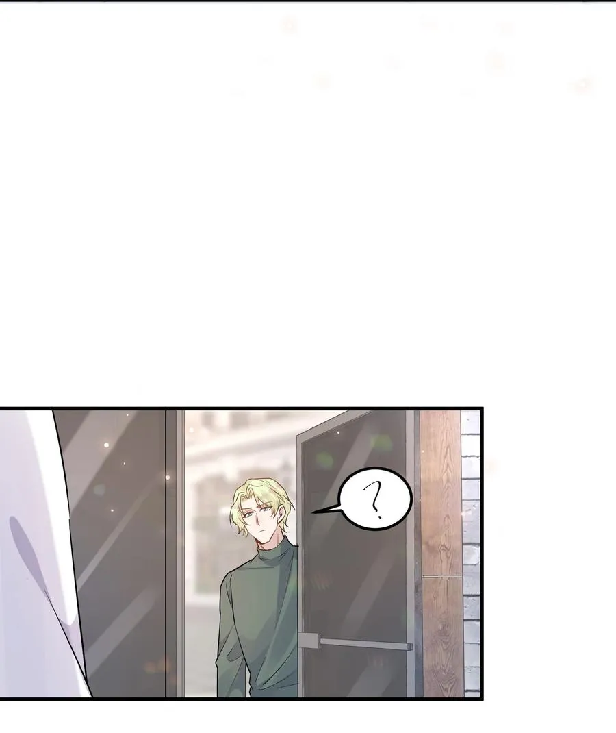 055 1米：不要害怕 第17页