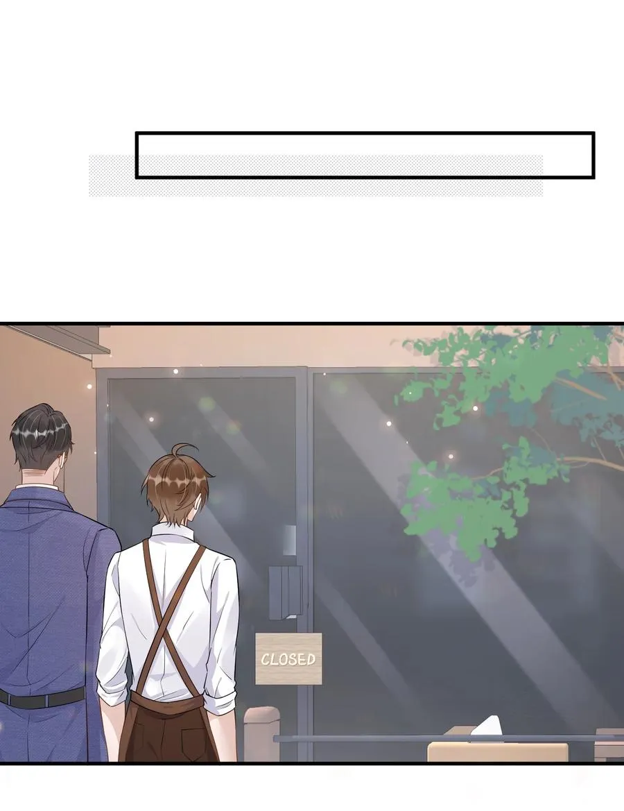 055 1米：不要害怕 第21页
