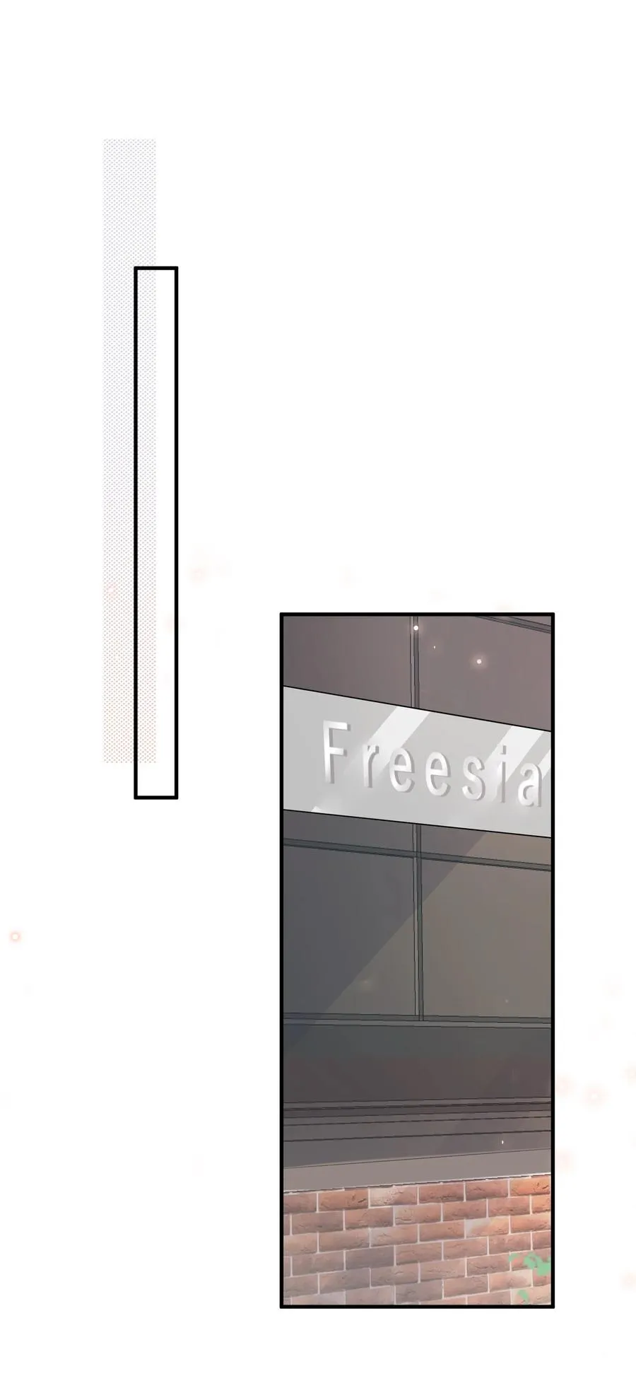 055 1米：不要害怕 第30页