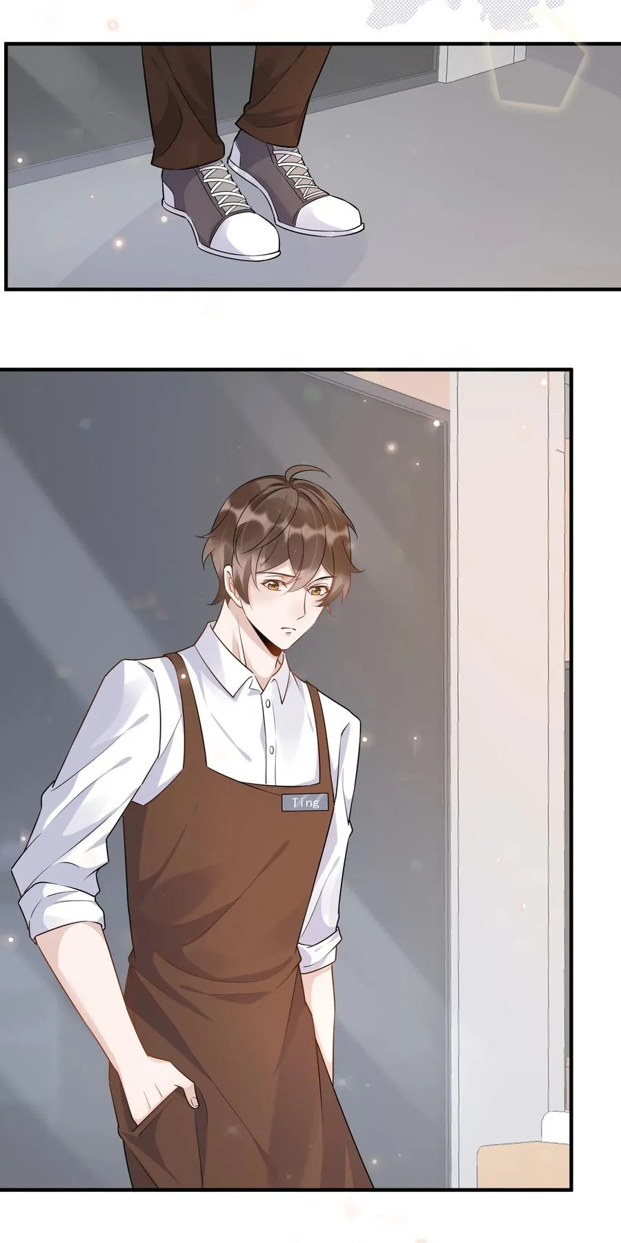 055 1米：不要害怕 第35页