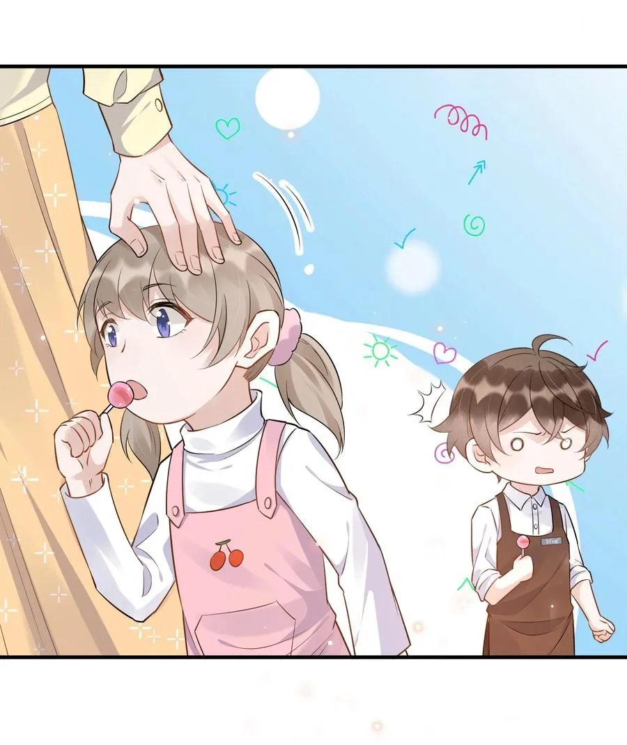 055 1米：不要害怕 第40页